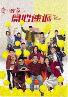 动作大片档案六的货轮甲板混战画面